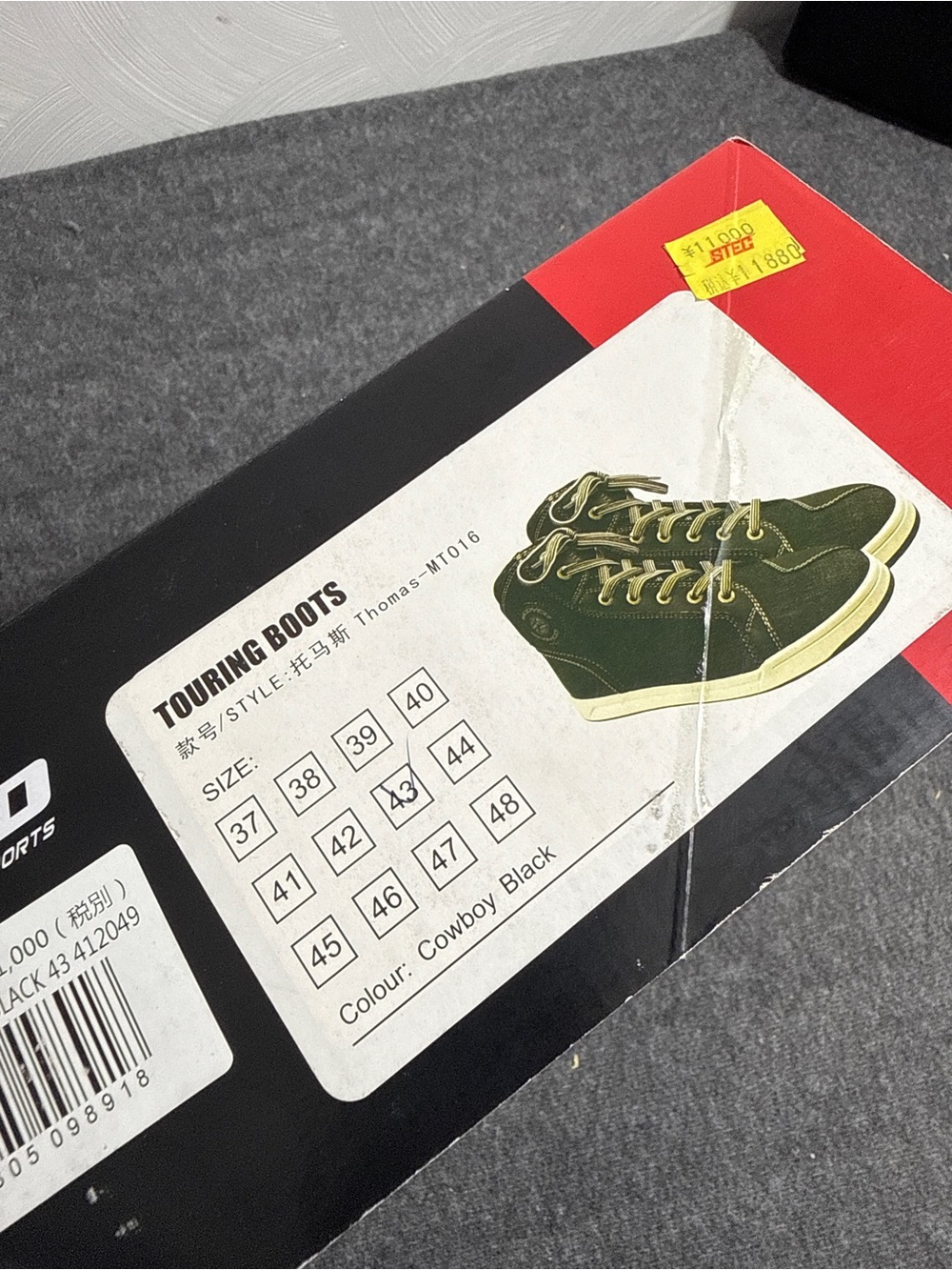 SCOYCO Motorcycle Riding Shoes size 10 - Picture 7 of 8